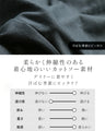 ただのTシャツにならないちょうどいい肌見せで抜け感つくる。