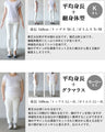 ただのTシャツにならないちょうどいい肌見せで抜け感つくる。
