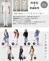 ただのTシャツにならないちょうどいい肌見せで抜け感つくる。