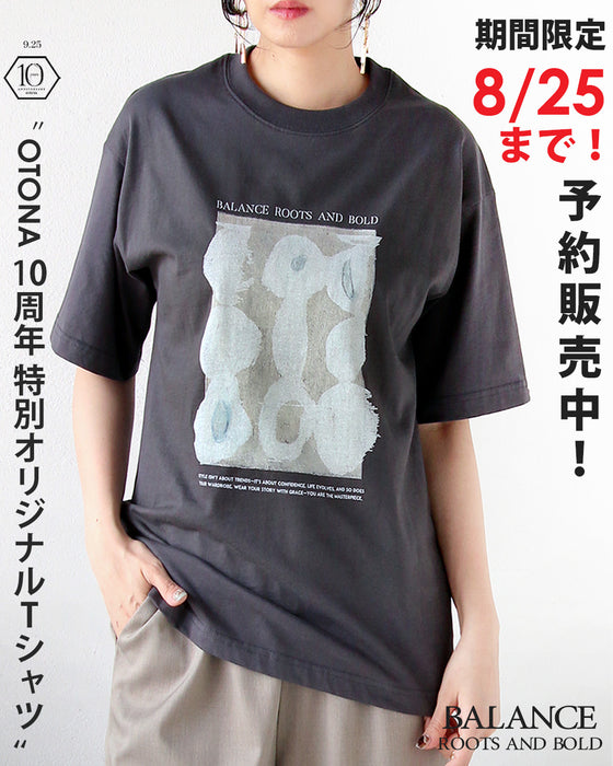 OTONA10周年企画限定オリジナルアートTシャツ – ONE PEACE ONLINE