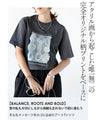 OTONA10周年企画限定オリジナルアートTシャツ