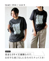 OTONA10周年企画限定オリジナルアートTシャツ