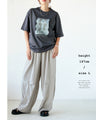 OTONA10周年企画限定オリジナルアートTシャツ