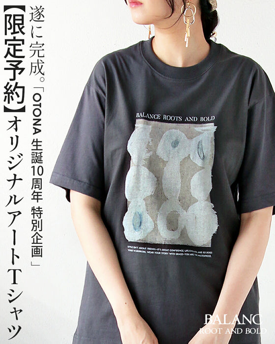 該当者商品/アリゾナ16型ドライTシャツ ドライTシャツ ダークグレー | 激安サッカーユニフォームと