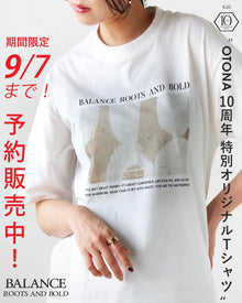  OTONA10周年企画限定オリジナルアートTシャツ