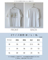 OTONA10周年企画限定オリジナルアートTシャツ