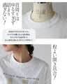OTONA10周年企画限定オリジナルアートTシャツ