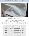 OTONA10周年企画限定オリジナルアートTシャツ