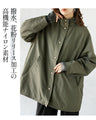 ラクに羽織ってこなれ見え 軽量×ゆったり高機能万能アウター