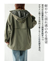 ラクに羽織ってこなれ見え 軽量×ゆったり高機能万能アウター