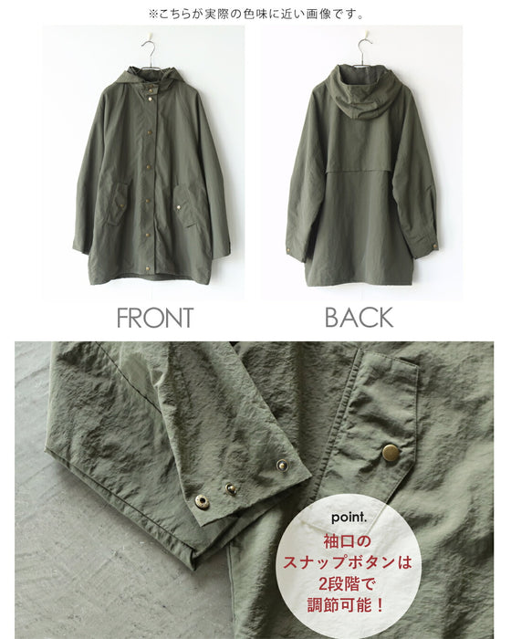 ラクに羽織ってこなれ見え 軽量×ゆったり高機能万能アウター