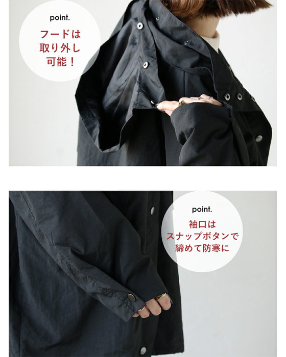 ラクに羽織ってこなれ見え 軽量×ゆったり高機能万能アウター