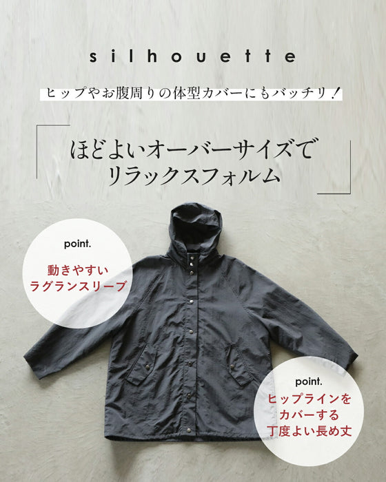 ラクに羽織ってこなれ見え 軽量×ゆったり高機能万能アウター
