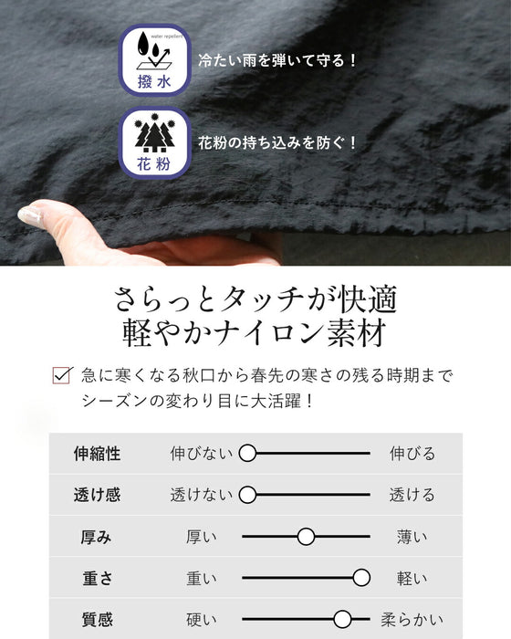ラクに羽織ってこなれ見え 軽量×ゆったり高機能万能アウター