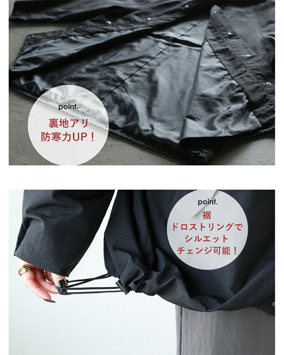 ラクに羽織ってこなれ見え 軽量×ゆったり高機能万能アウター
