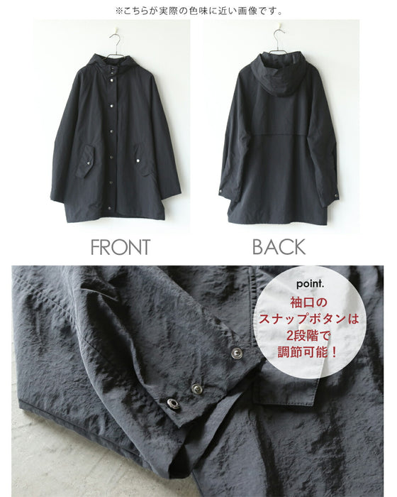ラクに羽織ってこなれ見え 軽量×ゆったり高機能万能アウター