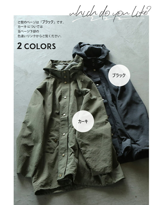 ラクに羽織ってこなれ見え 軽量×ゆったり高機能万能アウター