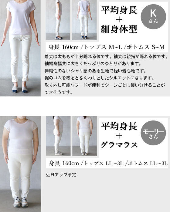 ラクに羽織ってこなれ見え 軽量×ゆったり高機能万能アウター