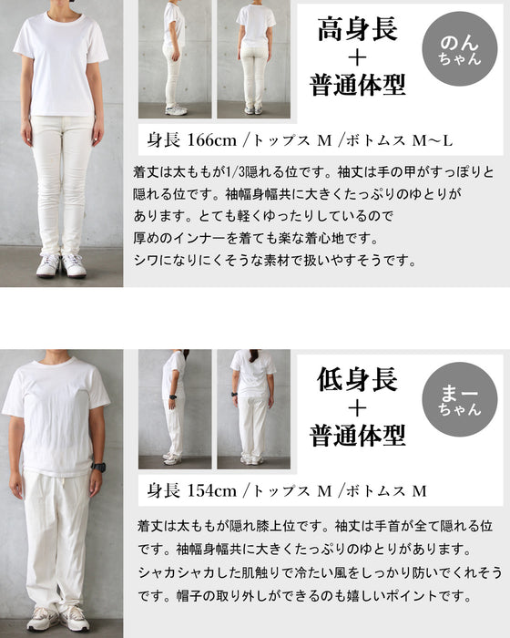 ラクに羽織ってこなれ見え 軽量×ゆったり高機能万能アウター