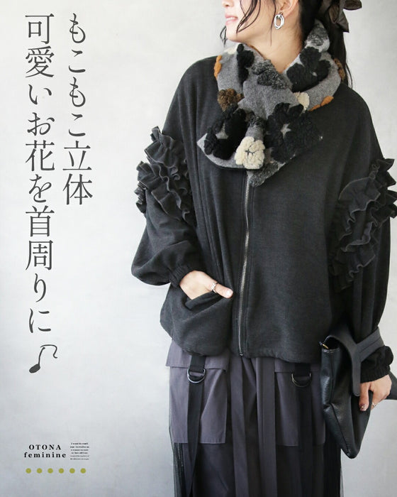 巻くだけで顔まわり華やぐ 大人可愛いボアマフラー