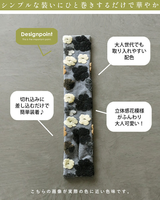 巻くだけで顔まわり華やぐ 大人可愛いボアマフラー