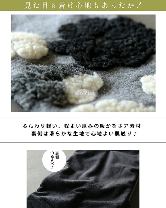 巻くだけで顔まわり華やぐ 大人可愛いボアマフラー