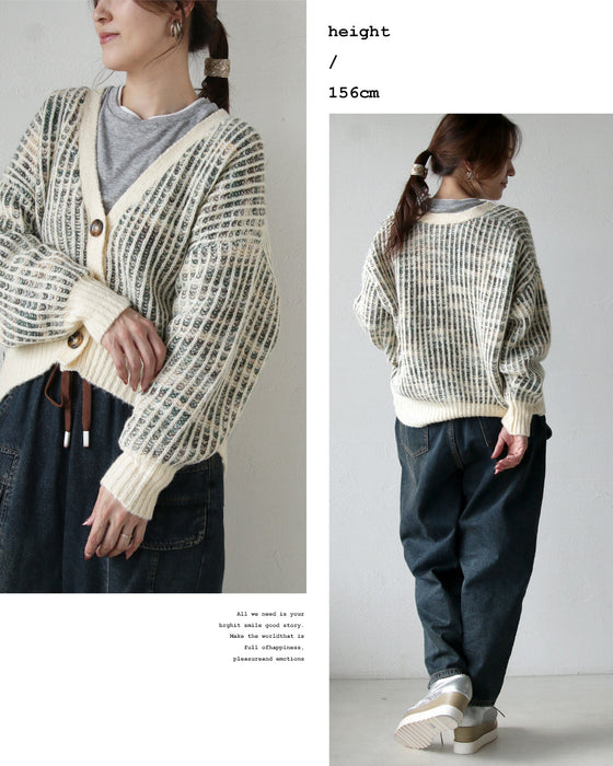 やわらかな抜け感を 脚長スタイル叶えるミックスカラーカーディガン