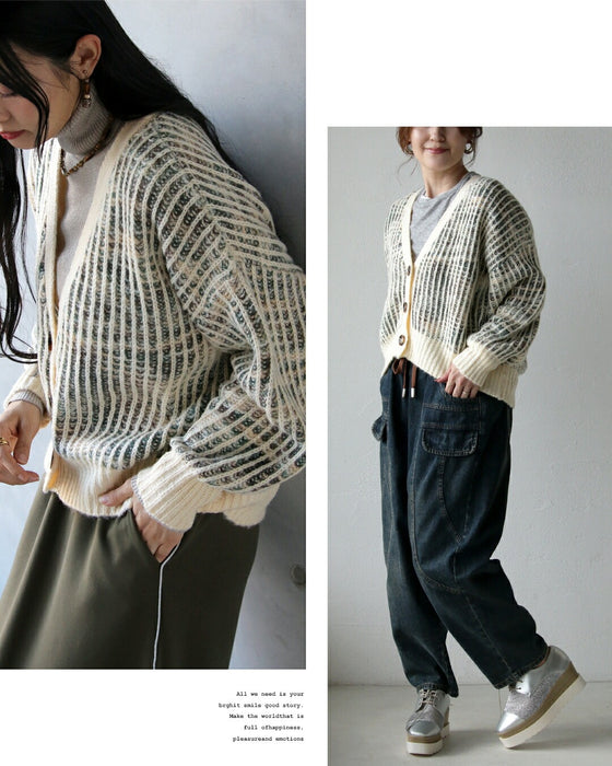 やわらかな抜け感を 脚長スタイル叶えるミックスカラーカーディガン