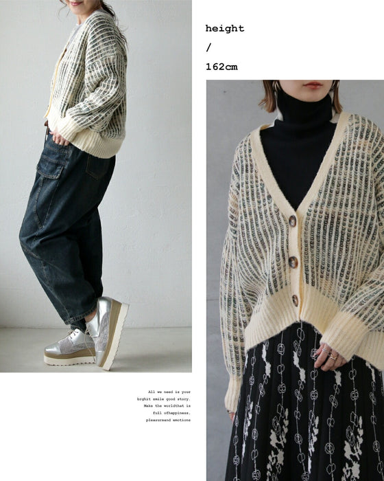 やわらかな抜け感を 脚長スタイル叶えるミックスカラーカーディガン