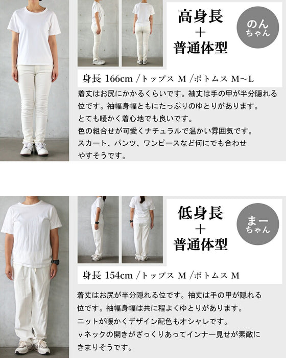 やわらかな抜け感を 脚長スタイル叶えるミックスカラーカーディガン