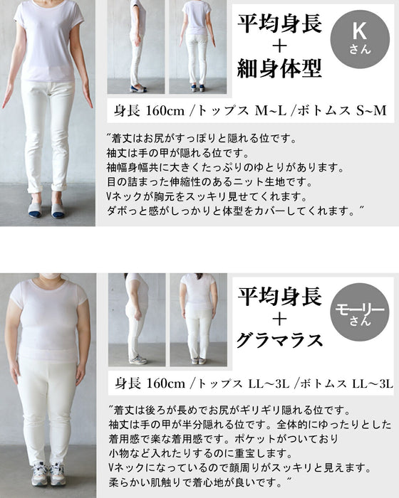 ニュアンスブルーで映える 品ある存在感。 ジャガードカーディガン