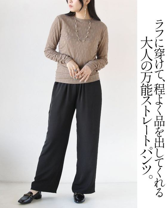 ラフにきちんと見え、頼れる大人パンツ ストレートワイドパンツ