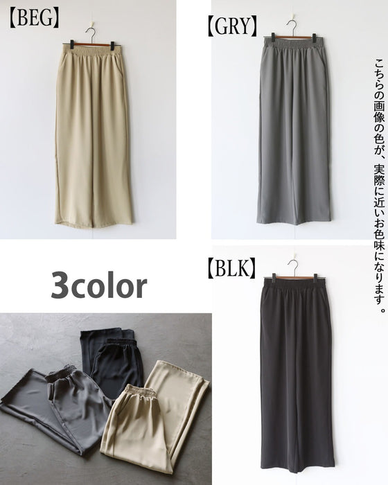 ラフにきちんと見え、頼れる大人パンツ ストレートワイドパンツ