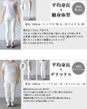 ラフにきちんと見え、頼れる大人パンツ ストレートワイドパンツ