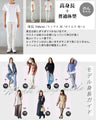 ラフにきちんと見え、頼れる大人パンツ ストレートワイドパンツ