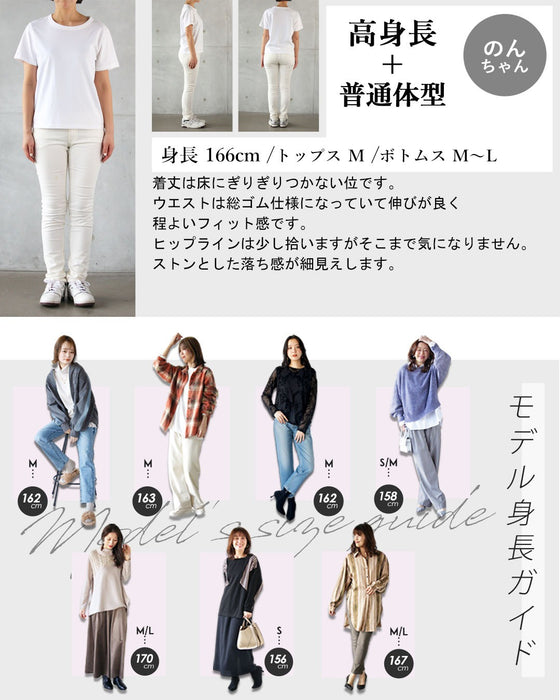 ラフにきちんと見え、頼れる大人パンツ ストレートワイドパンツ