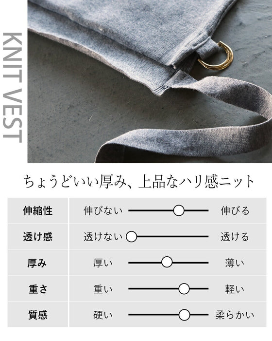 お出かけスタイルが即完成。 品のある大人のベスト&ワンピースセット