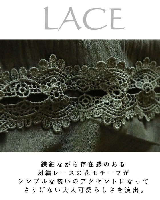 ヘルシーな抜け感を。袖レースデザイントップス