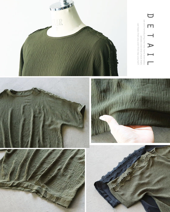 ヘルシーな抜け感を。袖レースデザイントップス