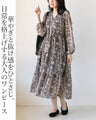 さらりと纏うだけ。美シルエットエスニック柄ワンピース