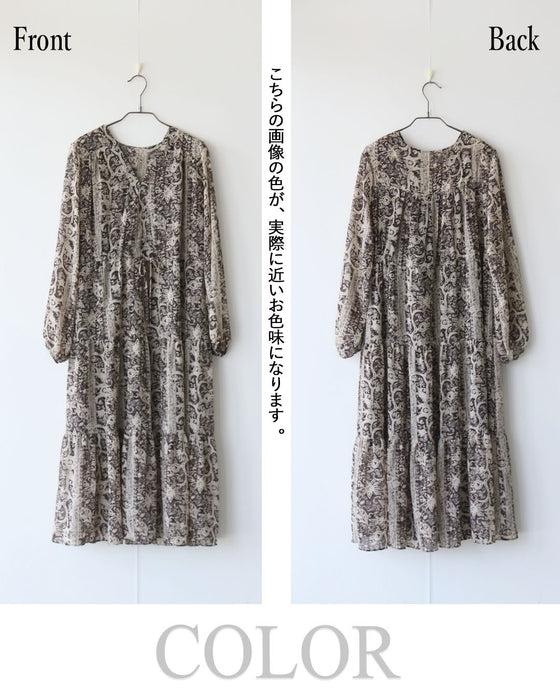 さらりと纏うだけ。美シルエットエスニック柄ワンピース