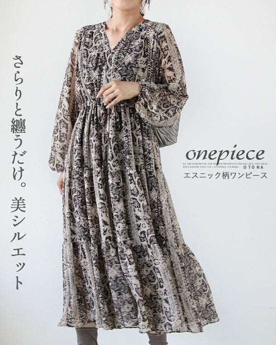 さらりと纏うだけ。美シルエットエスニック柄ワンピース