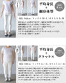 さらりと纏うだけ。美シルエットエスニック柄ワンピース