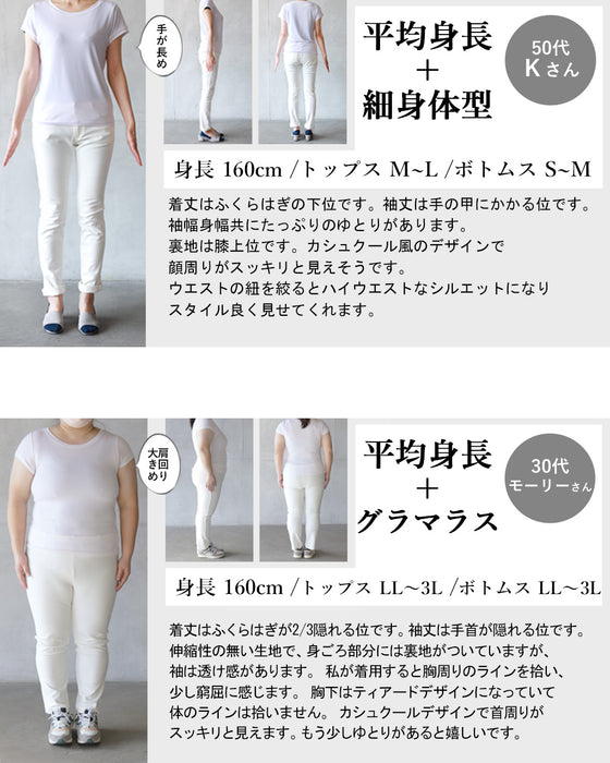 さらりと纏うだけ。美シルエットエスニック柄ワンピース