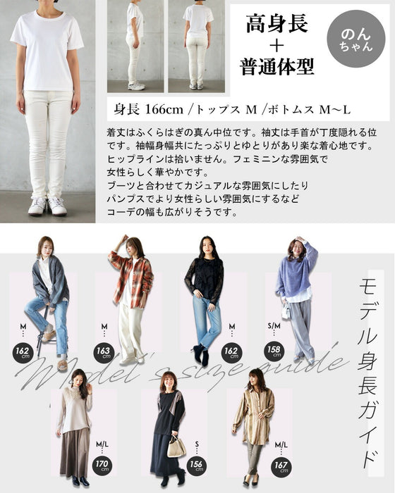 さらりと纏うだけ。美シルエットエスニック柄ワンピース