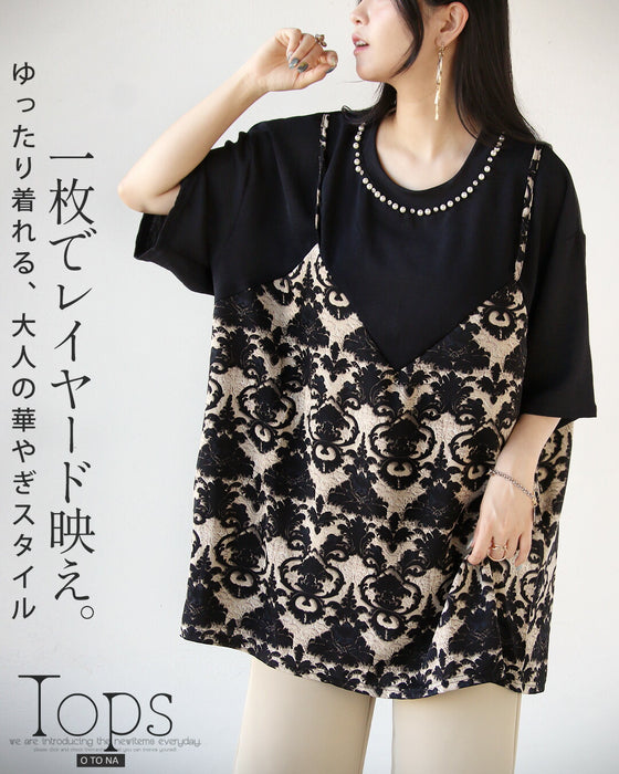 1枚でレイヤード映え。ゆったり着れる、大人の華やぎスタイルトップス