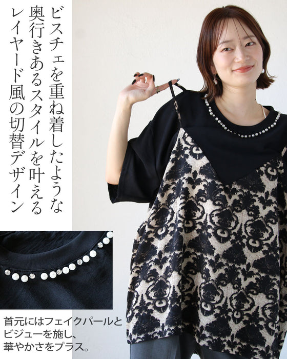 1枚でレイヤード映え。ゆったり着れる、大人の華やぎスタイルトップス