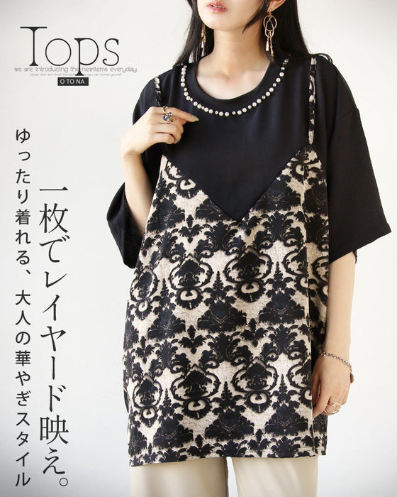 1枚でレイヤード映え。ゆったり着れる、大人の華やぎスタイルトップス