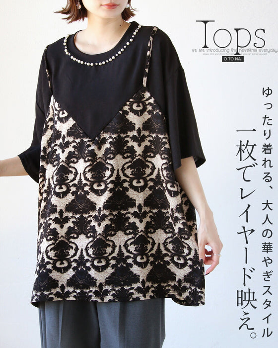 1枚でレイヤード映え。ゆったり着れる、大人の華やぎスタイルトップス