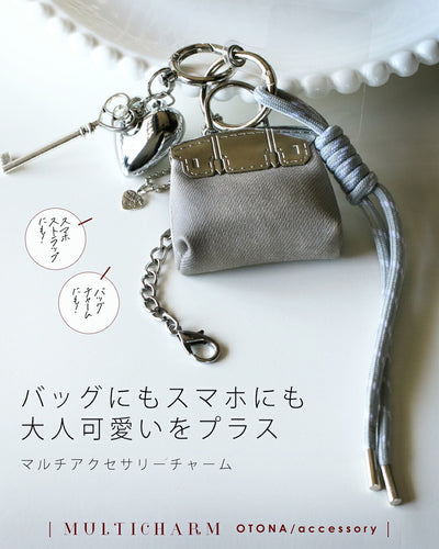 シルバー